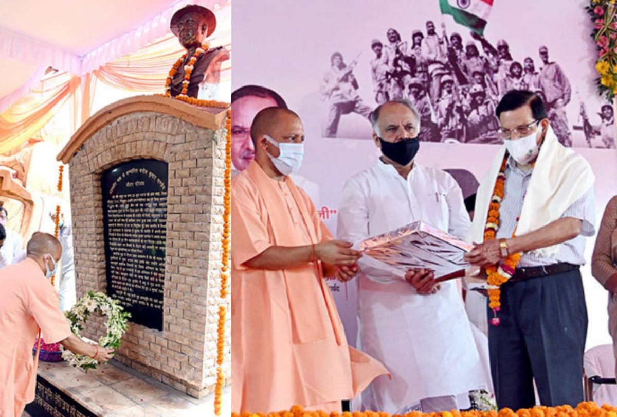 CM Yogi Adityanath pays tribute to martyres on Vijay Diwas.