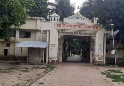 Tgt exam will be organised on only  four centres