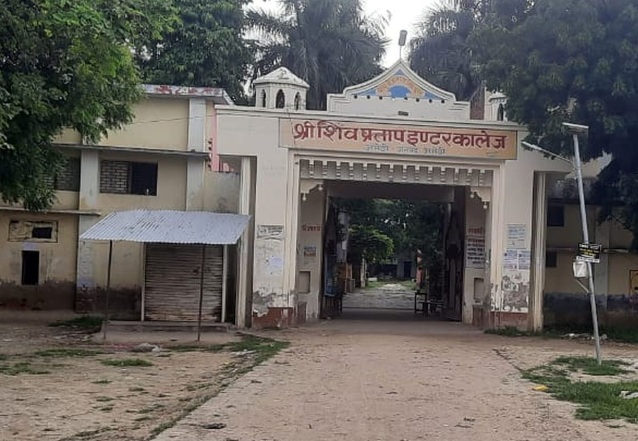 Tgt exam will be organised on only  four centres