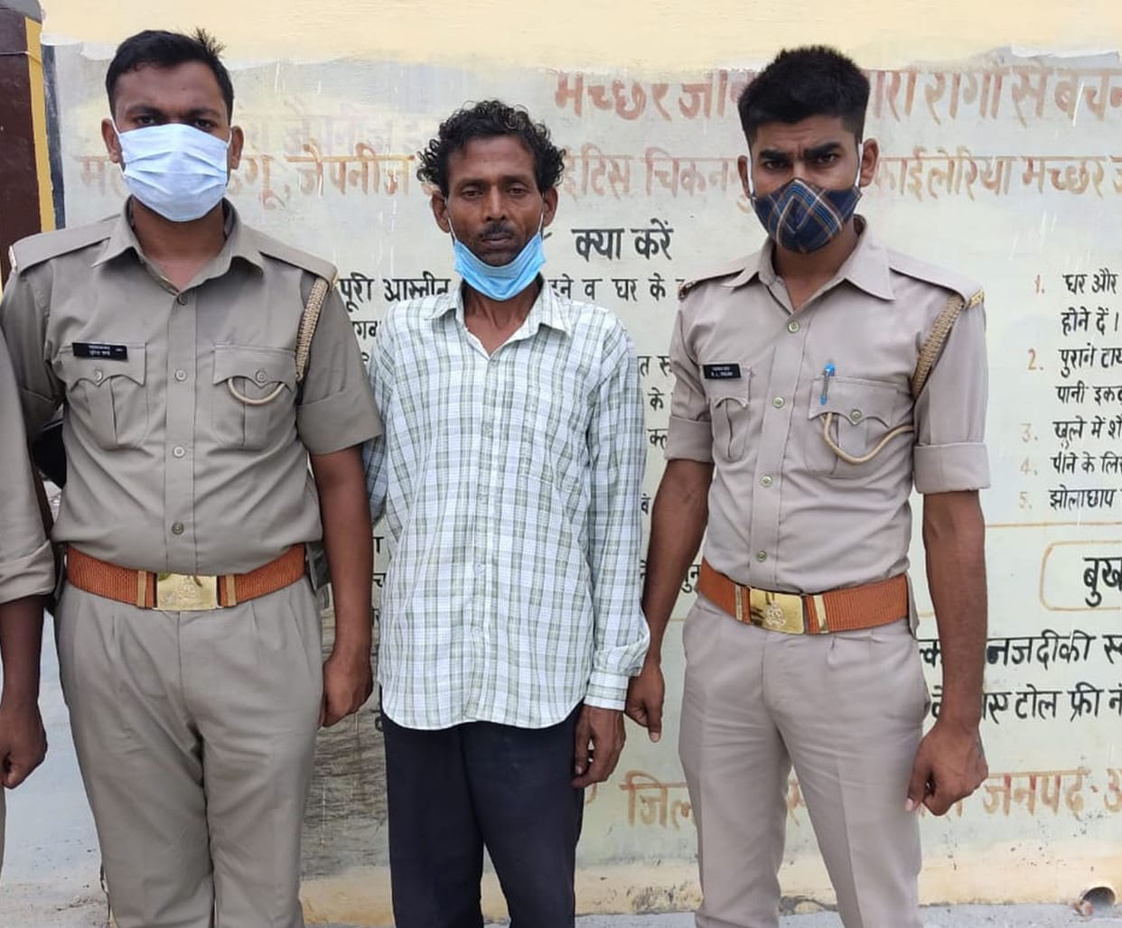 friend murdered the SC man in illegal affair