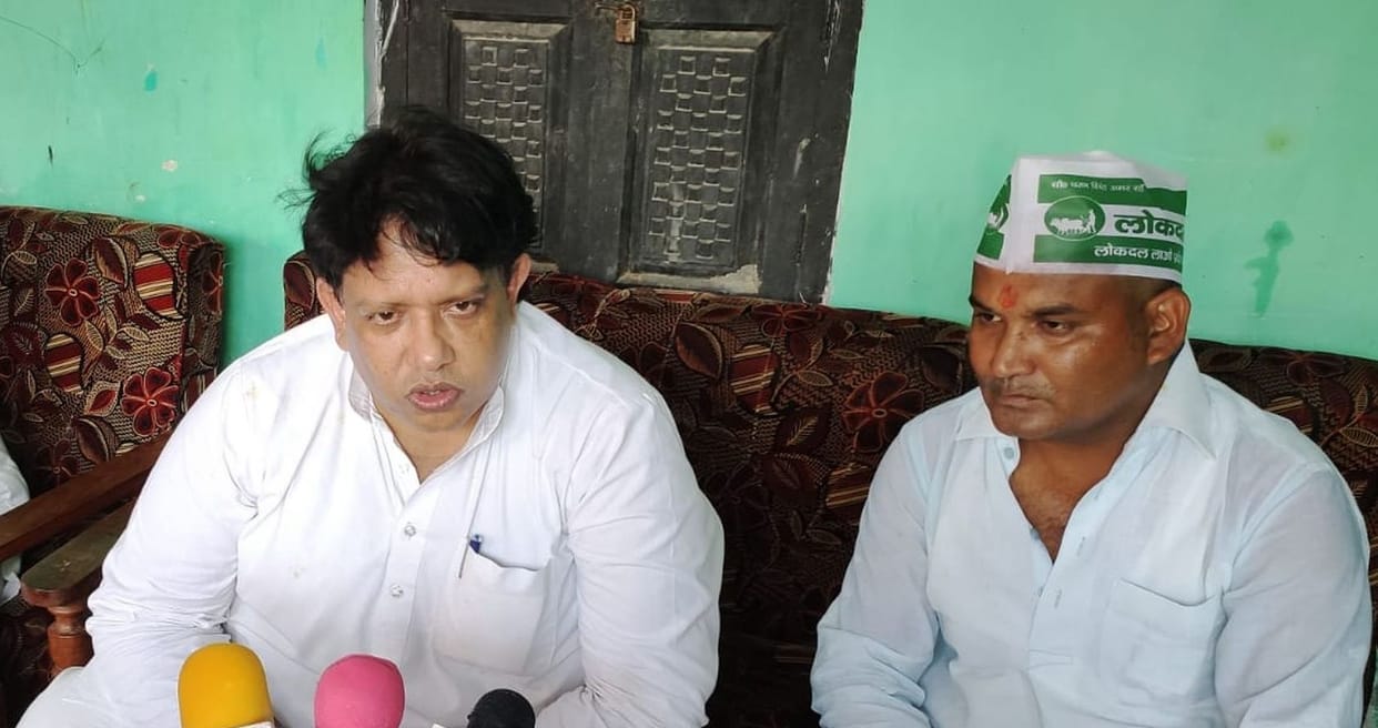 BJP and SP works on same formula