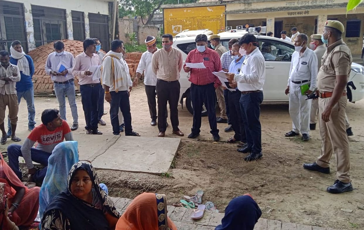 Officers searched uneligible peoples of PM aawas