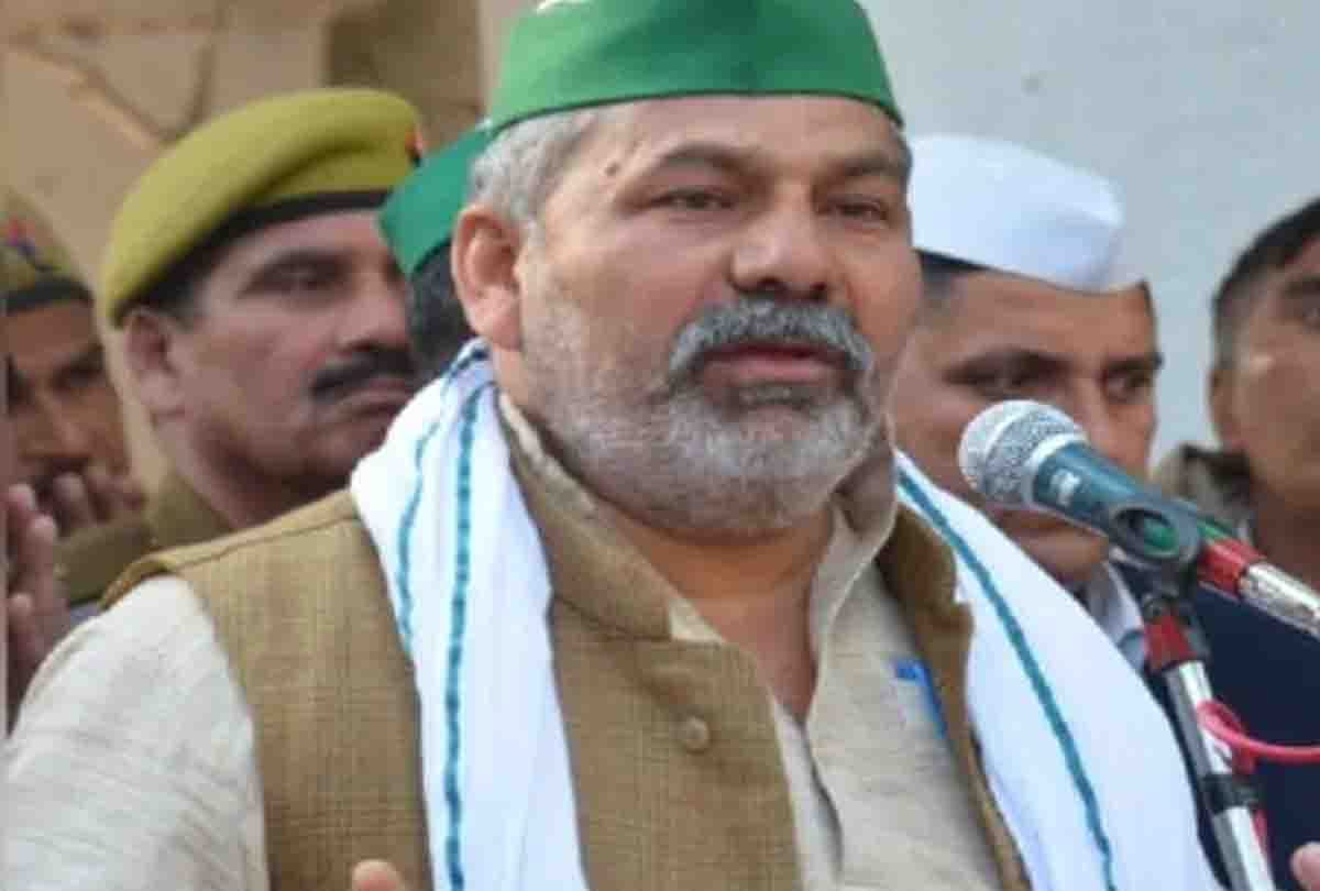 Rakesh Tikait gave big statement regarding agricultural laws