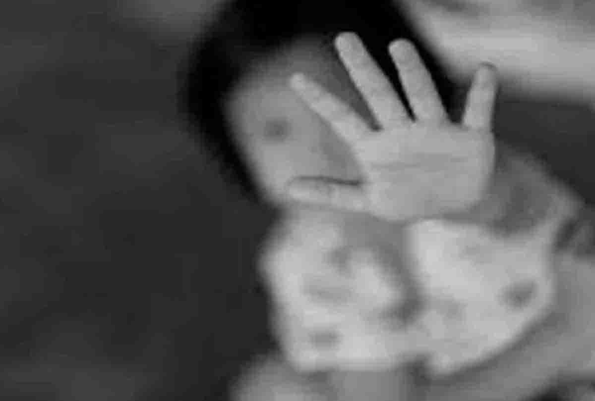 Teenager misdeed with seven year old girl