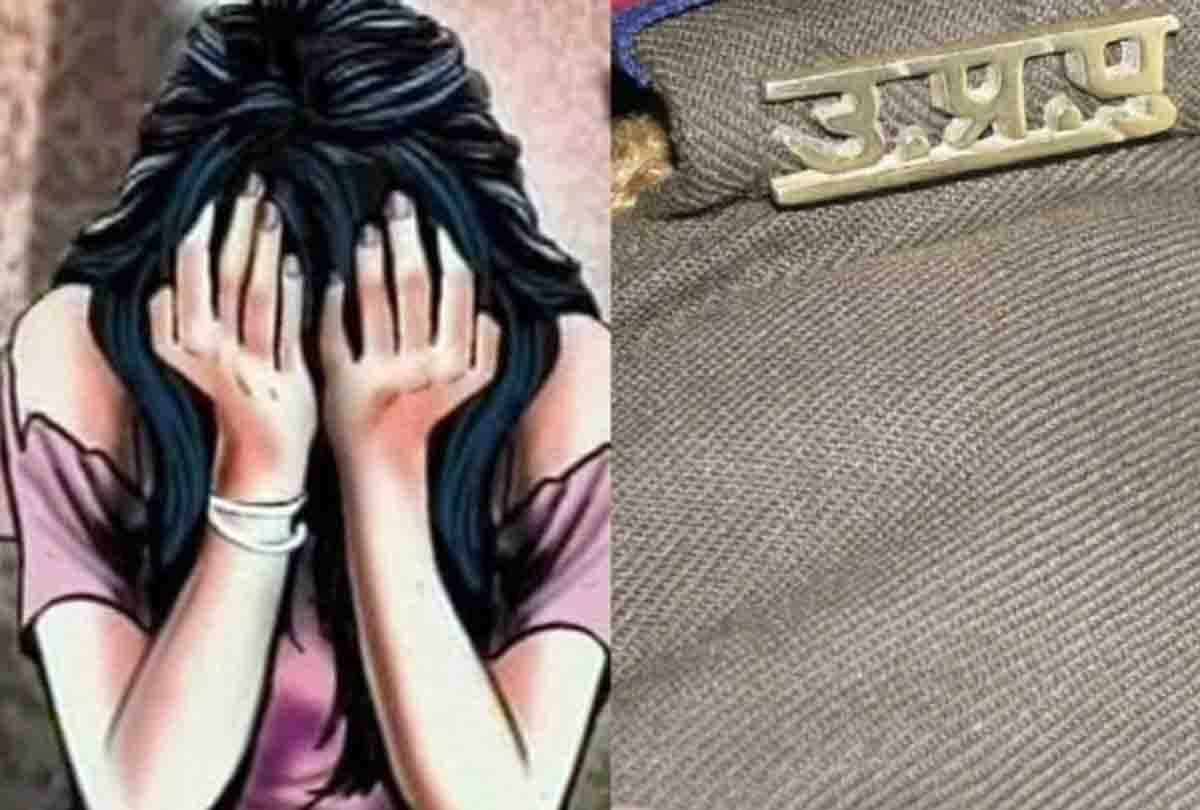 misdeed case will be filed against the inspector