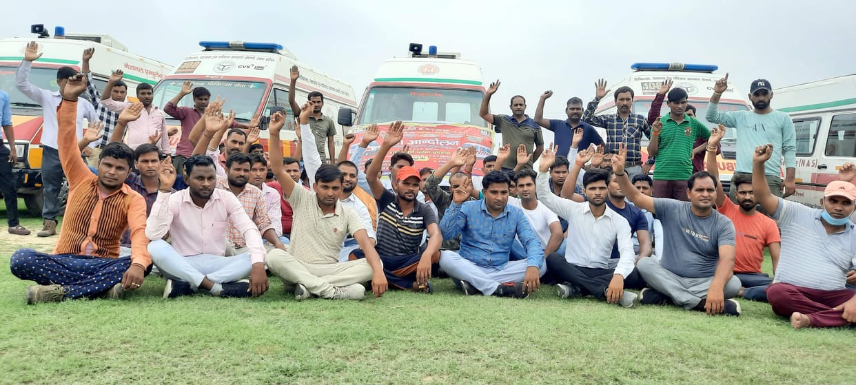 Ambulance workers strike and sloganeering