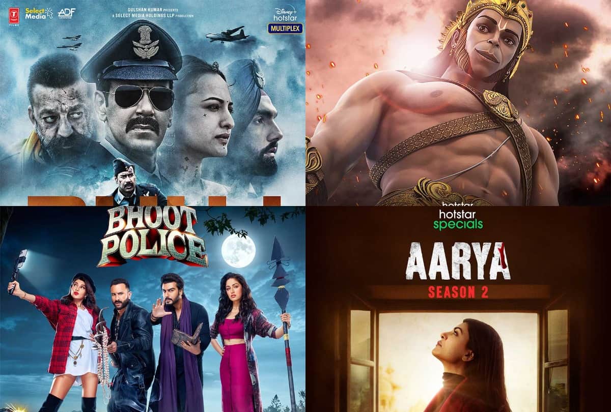 disney plus hotstar release many stories on ott platform know full details here