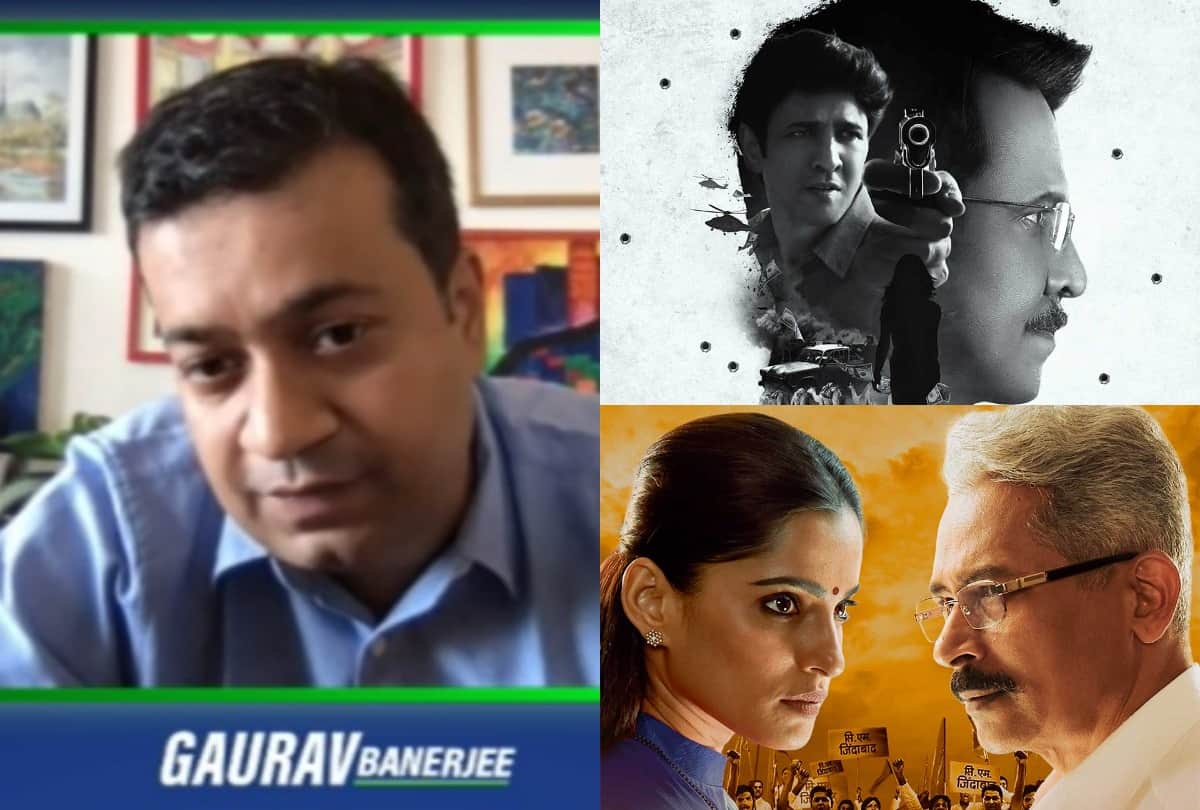 disney plus hotstar release many stories on ott platform know full details here