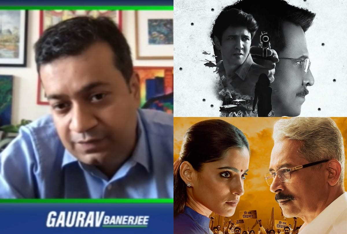 disney plus hotstar release many stories on ott platform know full details here