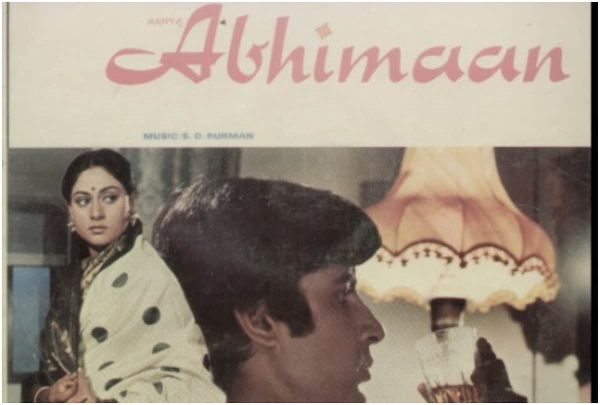 Bioscope with Pankaj Shukla Abhimaan Amitabh Bachchan Jaya Bhaduri Hrishikesh Mukherjee S D Burman