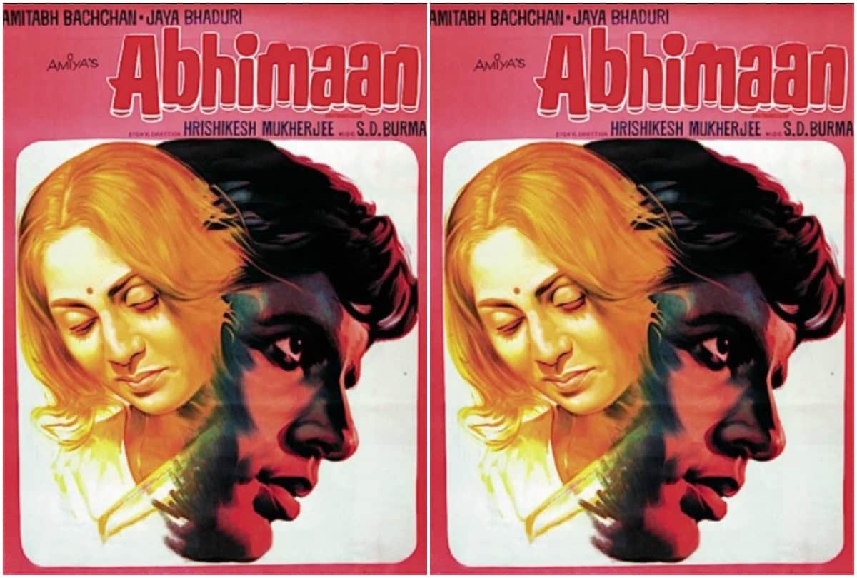 Bioscope with Pankaj Shukla Abhimaan Amitabh Bachchan Jaya Bhaduri Hrishikesh Mukherjee S D Burman