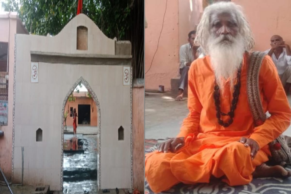 supernatural Shivling with eight eyelid in Baghpat where Lord Parshuram cursed Karna
