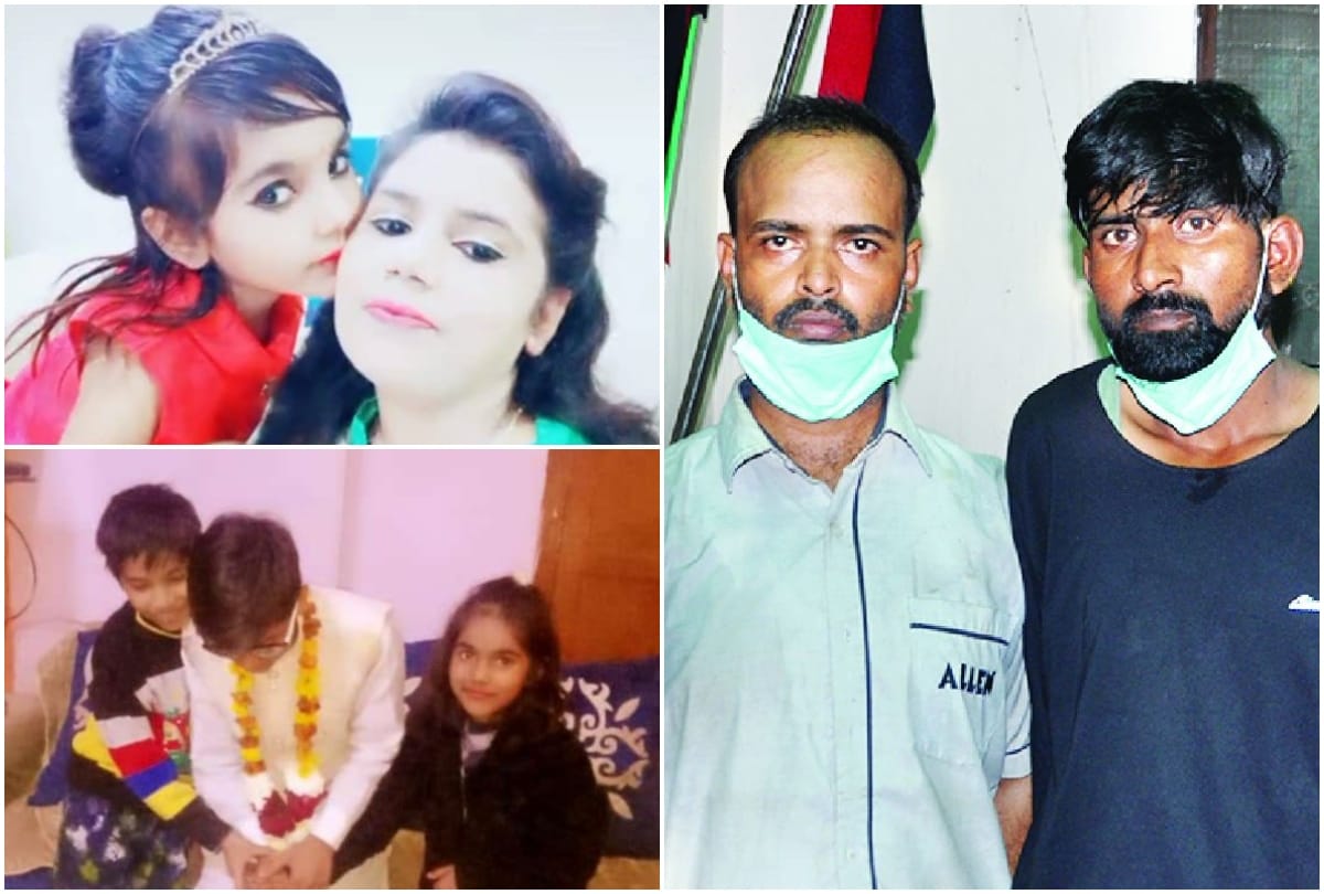 Agra mass murder case relative kills woman and her three children in agra