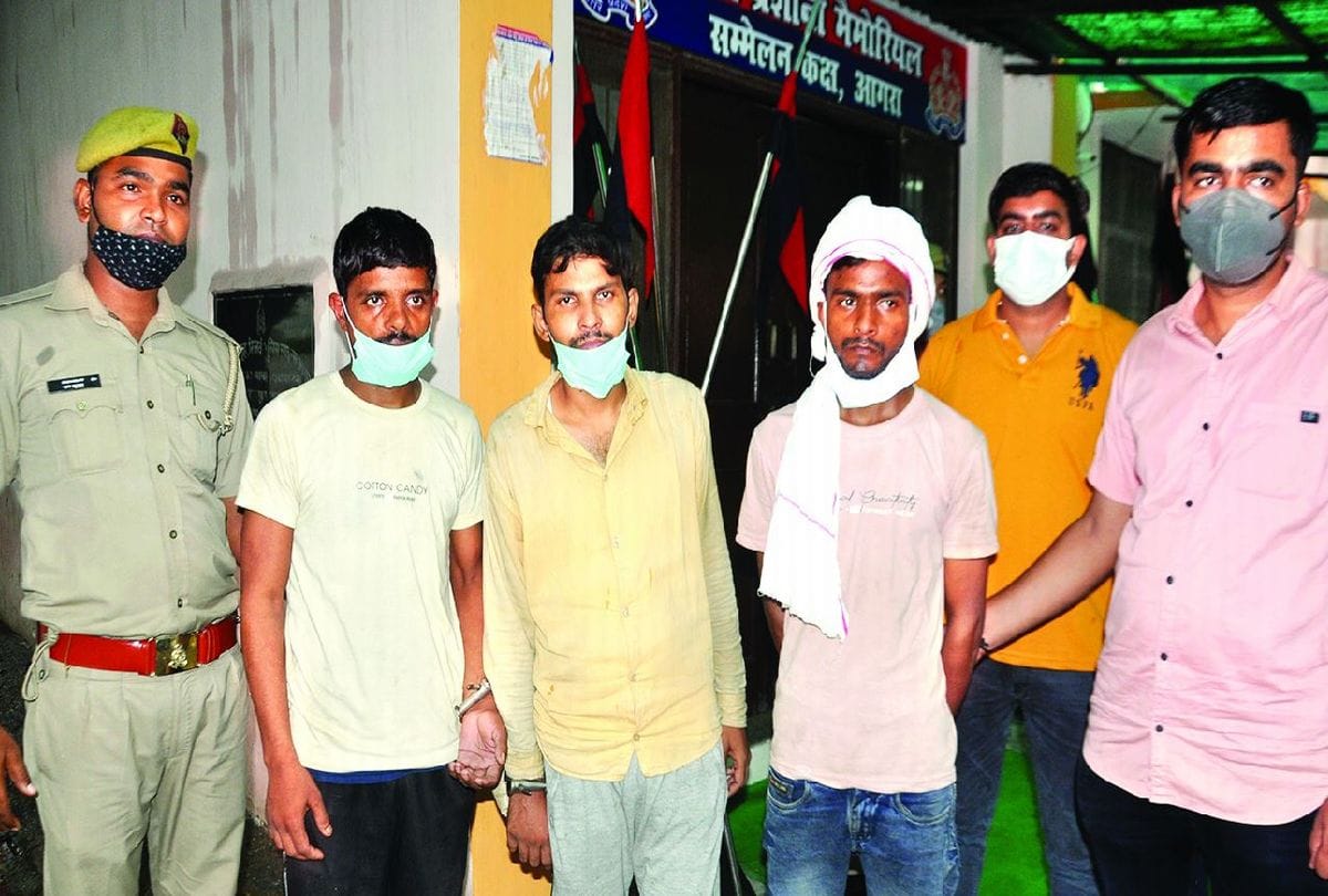 Agra Manappuram Gold robbery police arrested two more robbers in agra