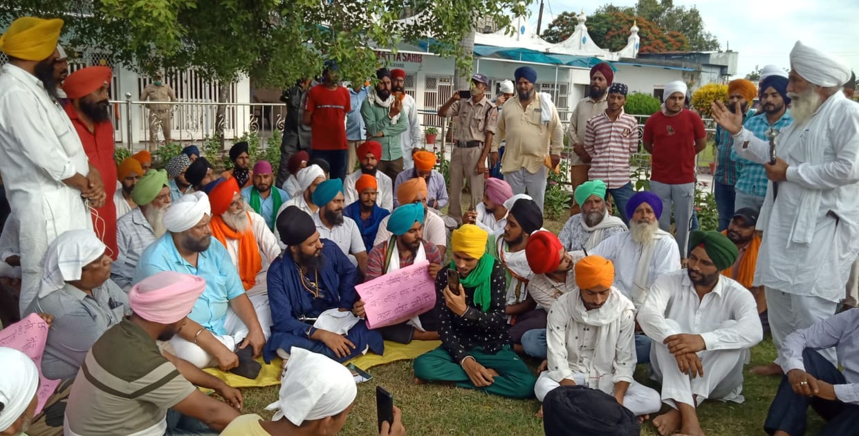 Protest Over Cultural Defamation