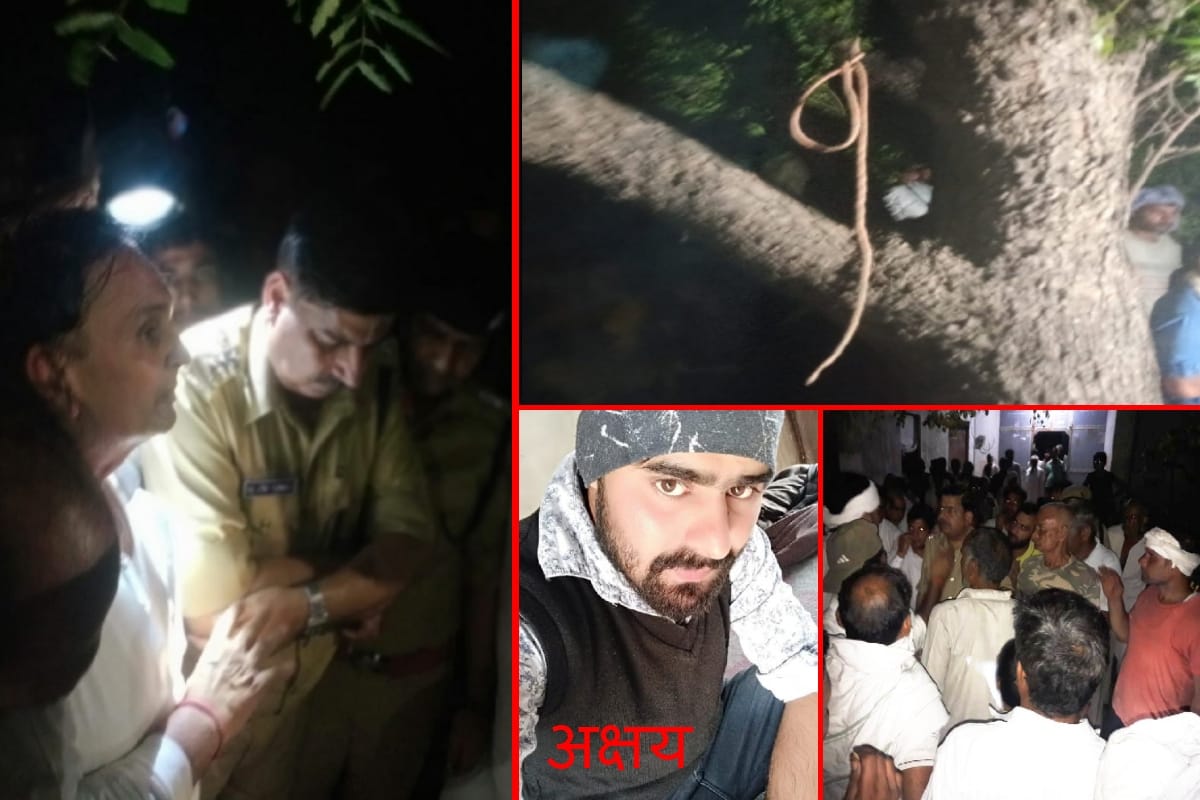 rucks over suicide case in baghpat, eleven to line spot inclucding binauli inspector
