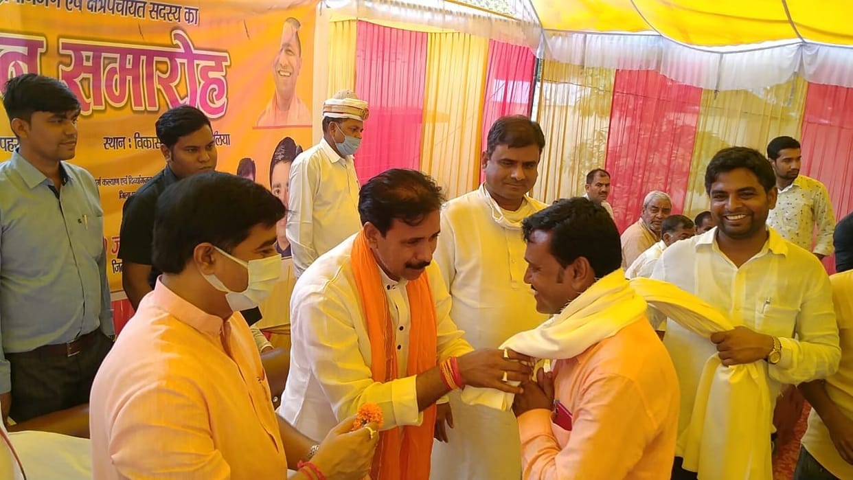 Pradhan and BDC members honored, informed about schemes