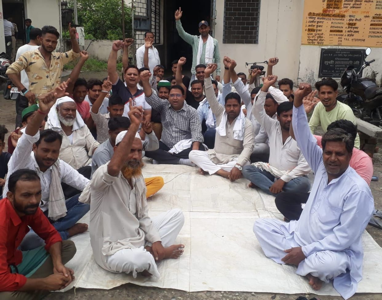 Purkaji chairman staged a protest at the power house