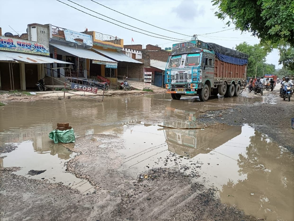 water logging on road