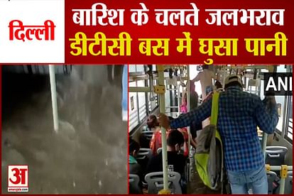 water enters into dtc bus in delh due to heavy rainfall