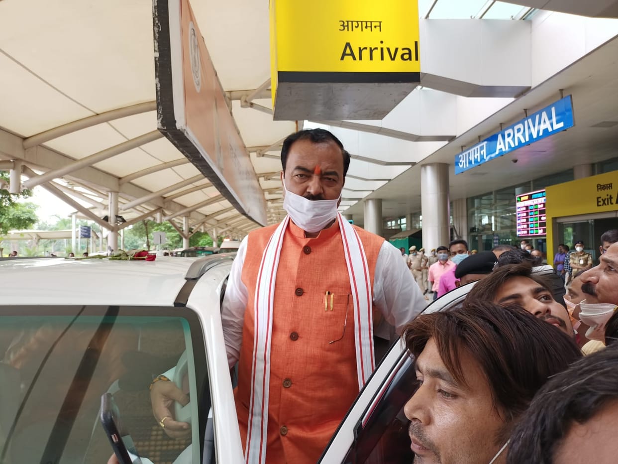 Deputy CM Keshav Maurya will meet the relatives of misdeeds victim