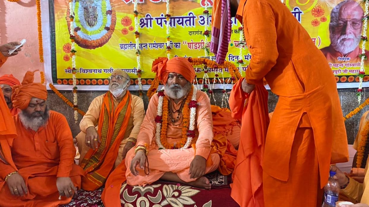 Deputy Mahant Shankar Puri became mahant of kashi Annapurna Math Temple varanasi after shodashi rites and chadar poshi rituals