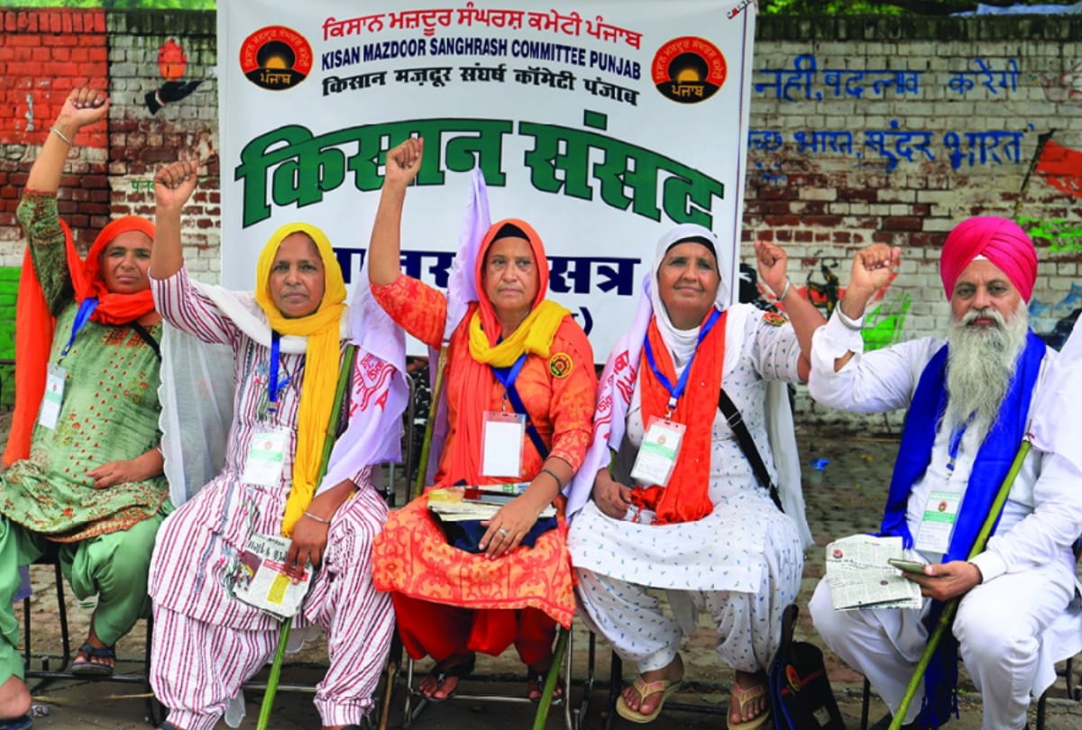 kisan andolan farmer protest today: jantar mantar kisan sansad updates of the day