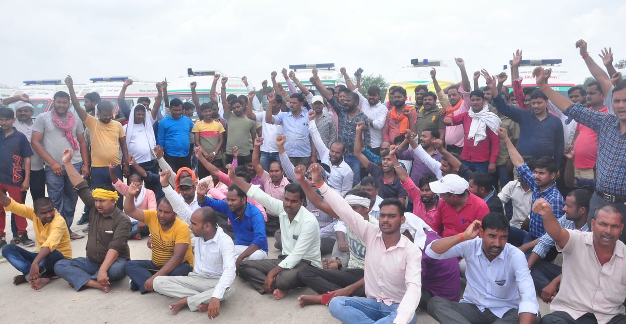 Ambulance workers on strike, protested by raising an ambulance at Prithviganj airport