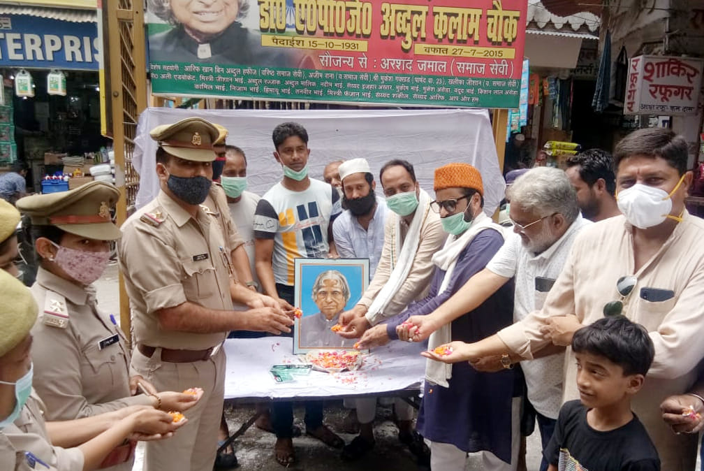 Remembering former President Abdul Kalam