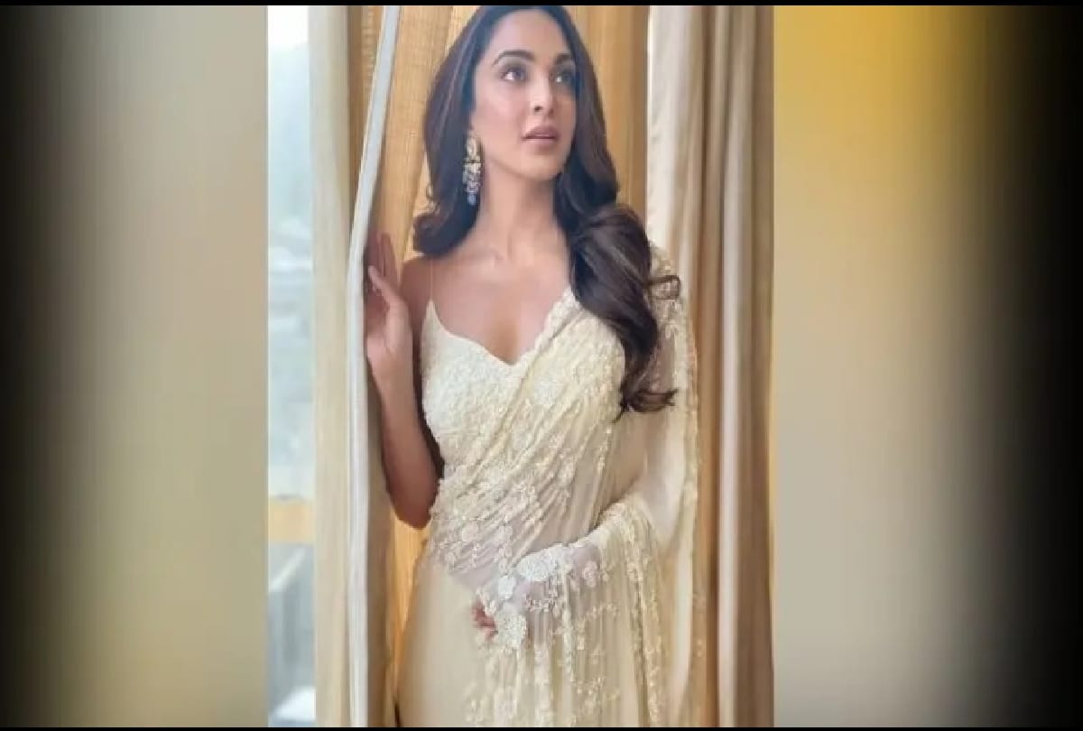 Kiara Advani Poster her new photo on Instagram in Expensive saree pic is going viral on social media