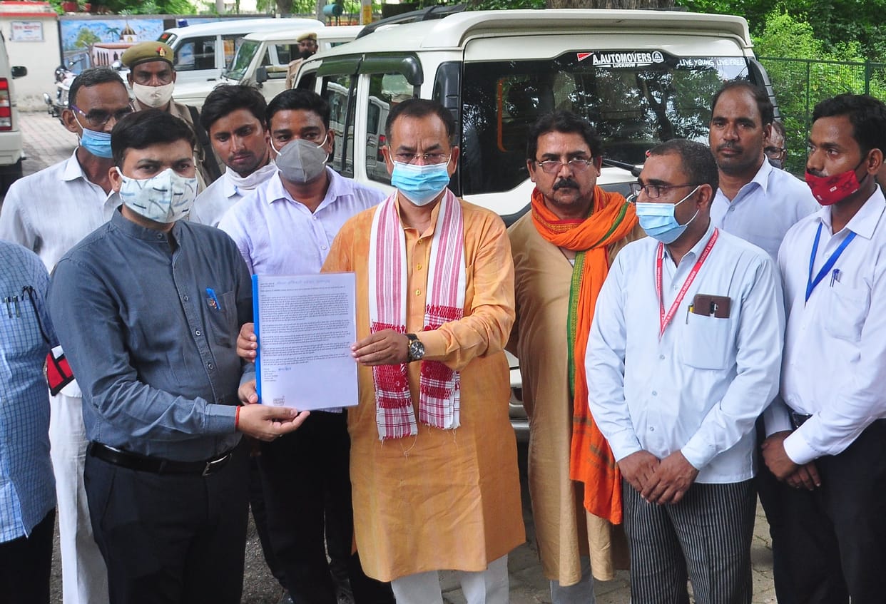 Rar erupted over the name of medical college, heated politics