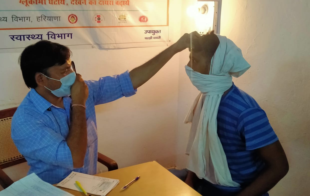 Eye check-up block will be made in MCH with one crore, operations will also start