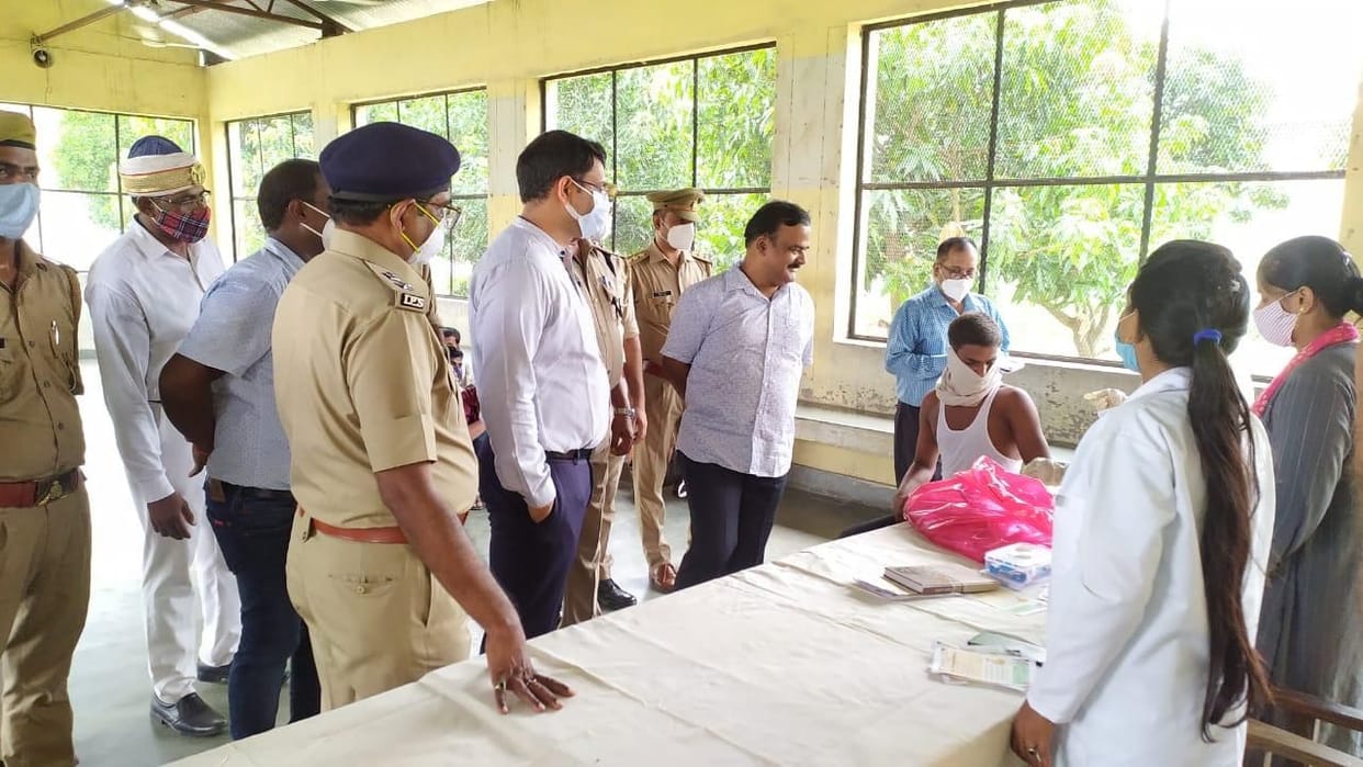 dm inspection to district jail