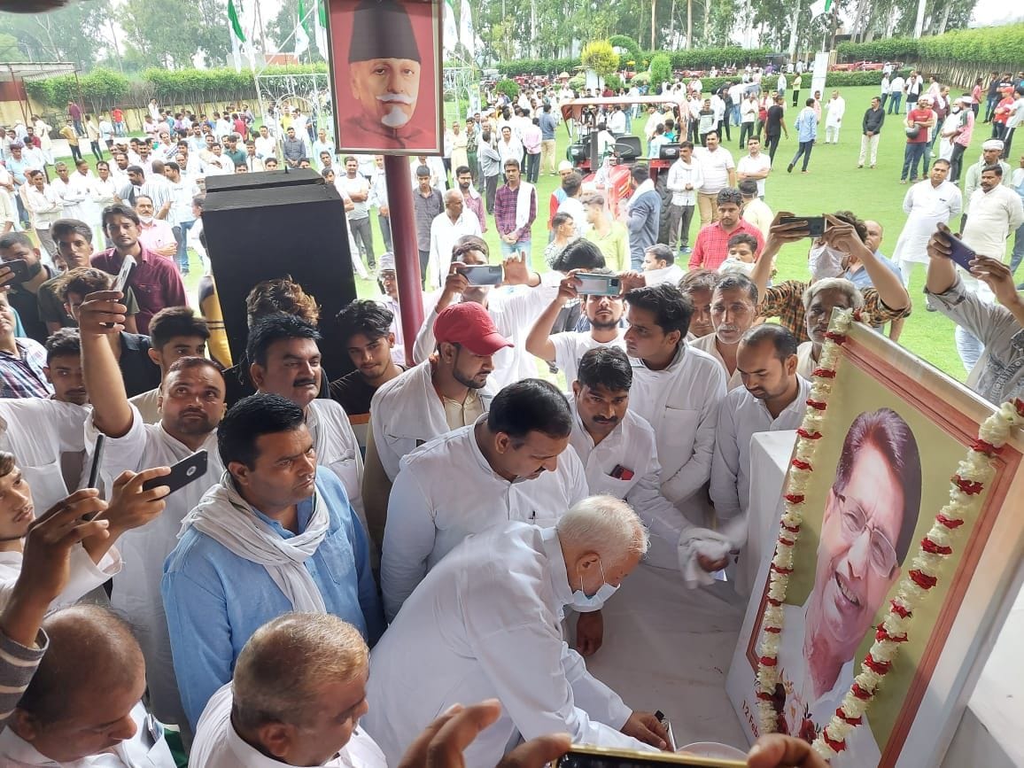National General Secretary of RLD said, BJP is killing democracy