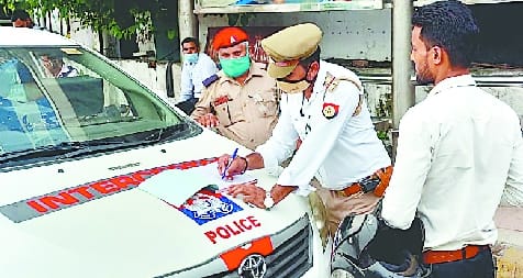 Fines collected from those who do not wear helmets and masks