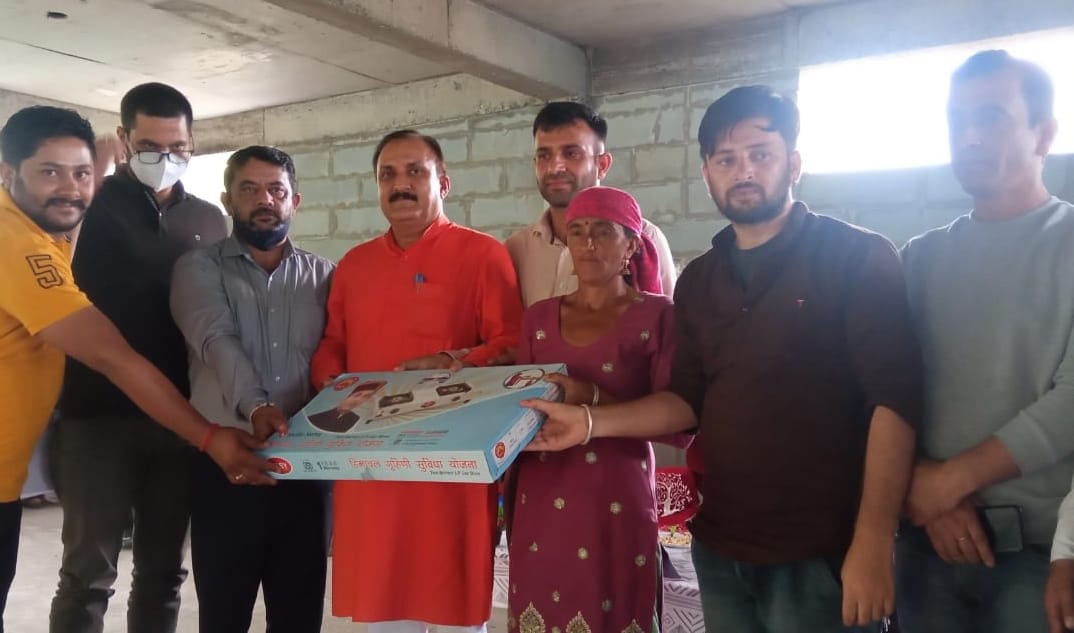 lpg distributed to women