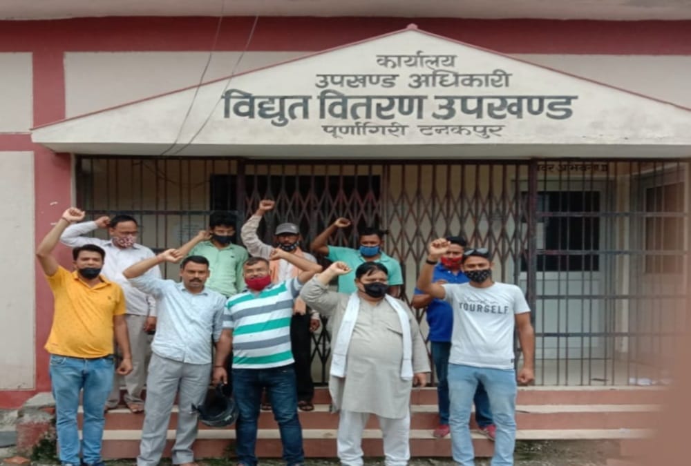 Uttarakhand News today: Power corporation 3500 employees on Strike photos