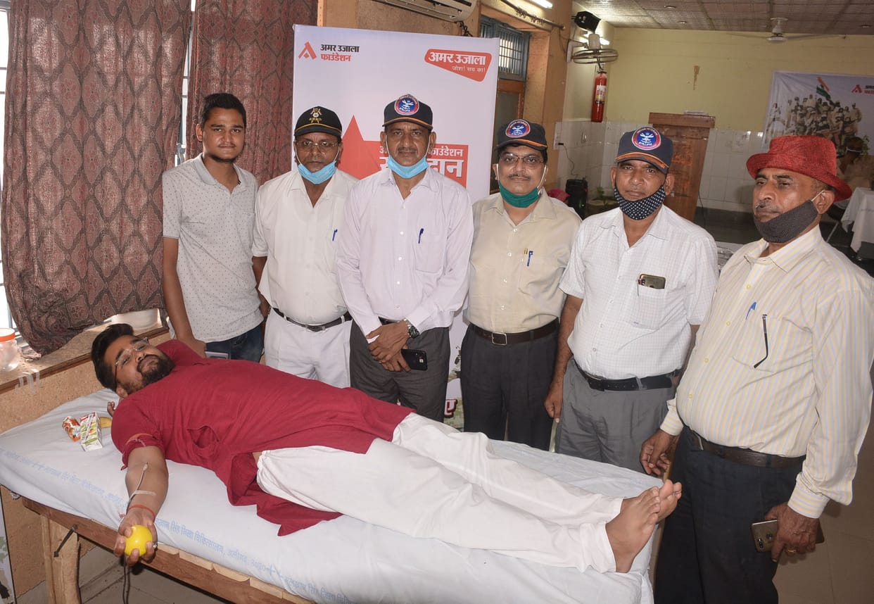 Amar Ujala Foundation
