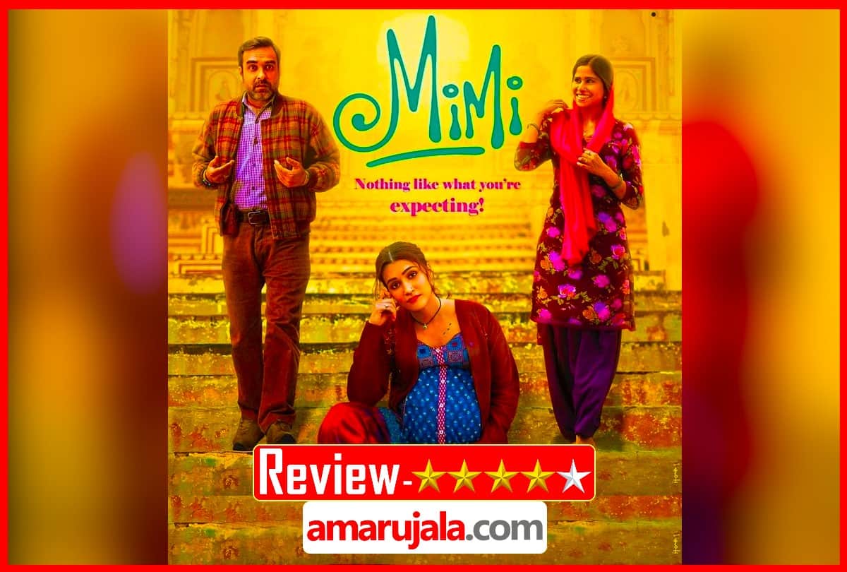 Bollywood Films Remake Of Marathi Movies Poster Boys Dhadak Mimi Mumbai Delhi Mumbai