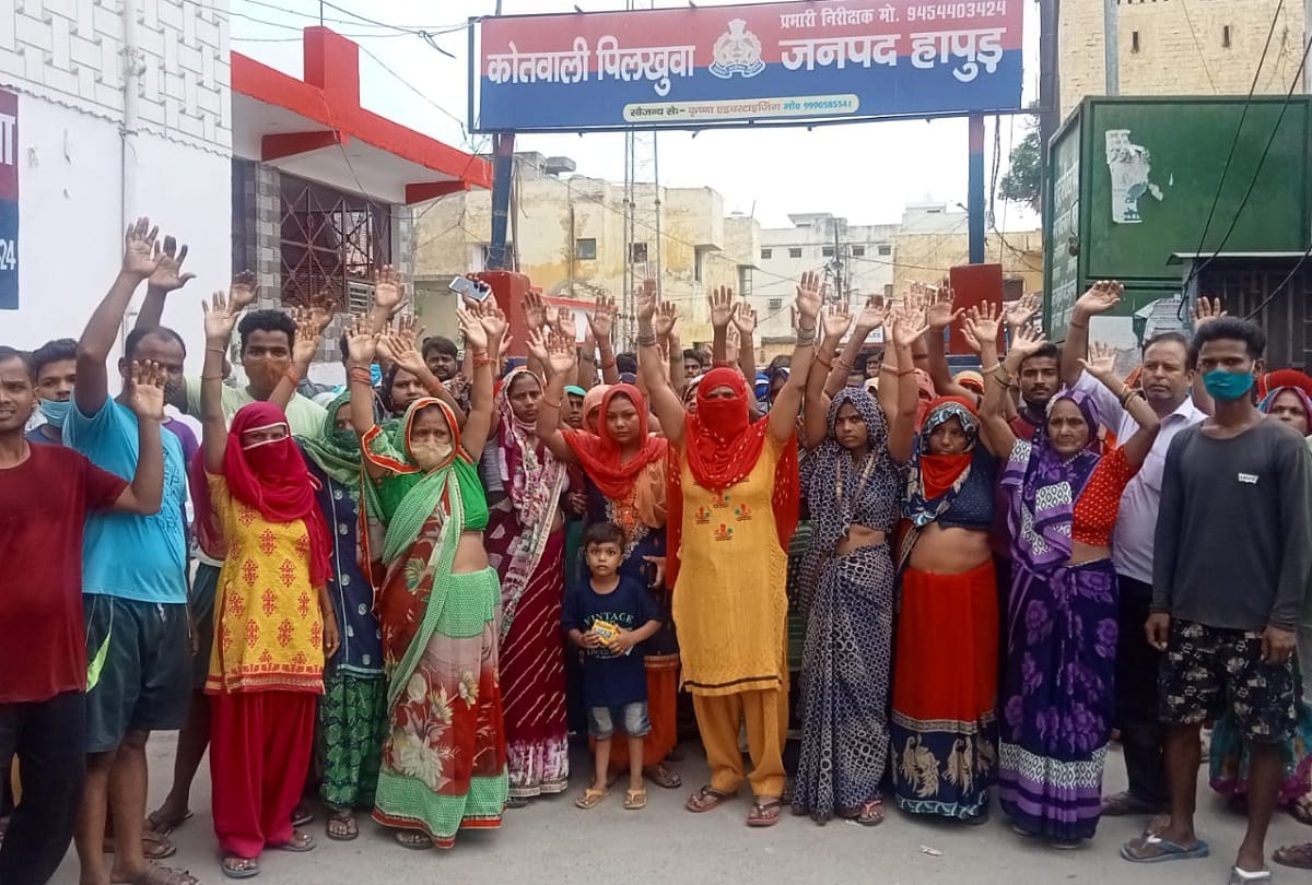 Dead body found youth missing for two days relatives alleging murder protest of Kotwali