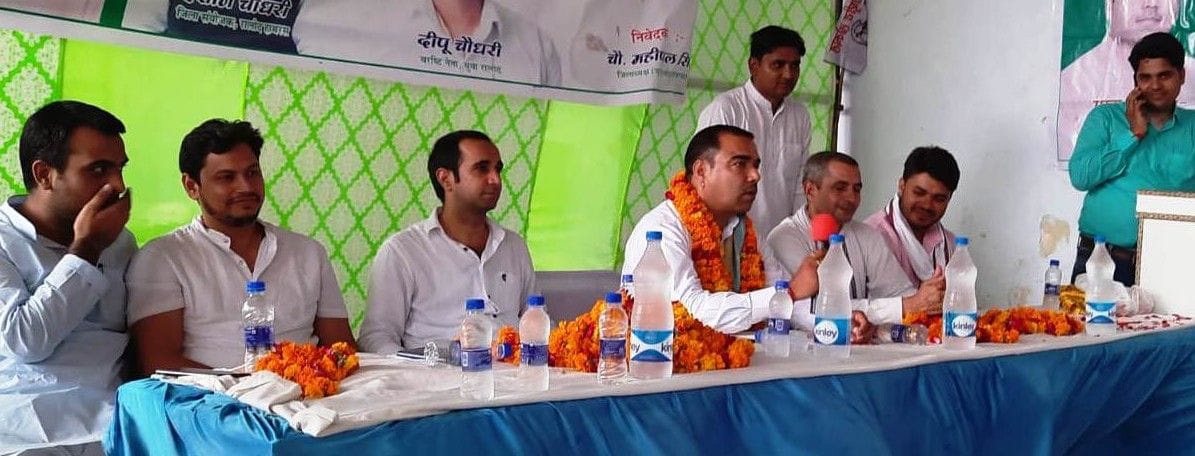 Hathras: Soon the names of the candidates for the elections should be announced