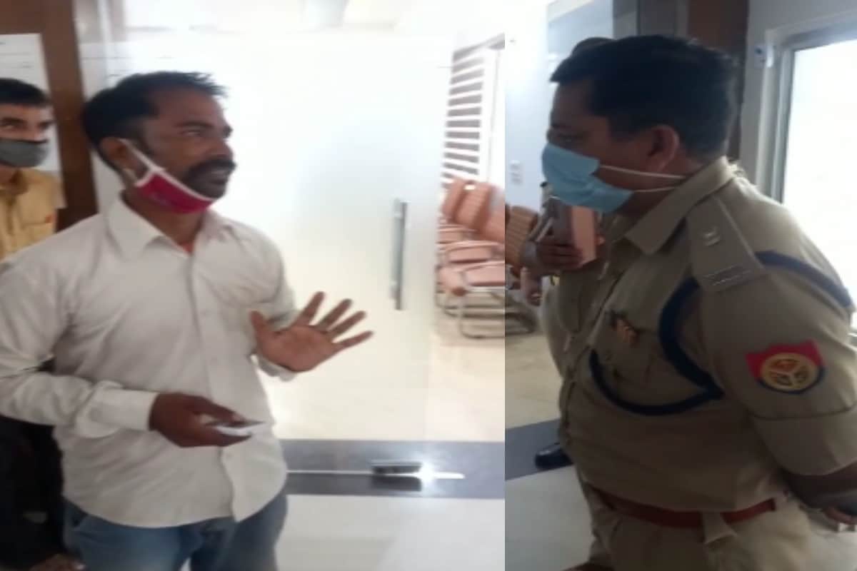 UP News: A young man committed suicide by consuming poison in the SSP office in Meerut