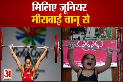 meet junior Mirabai Chanu weightlifting viral video sathish sivalingam weightlifter