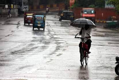 बारिश का अनुमान