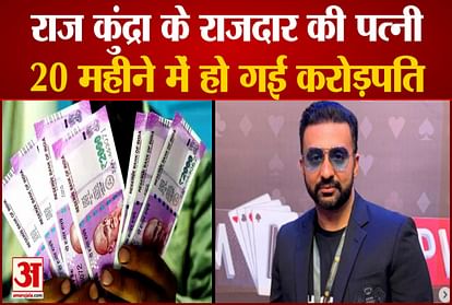 raj kundra nearest arvind srivastava wife harshita became millionaire in 20 months fliz movies