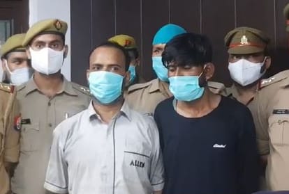Agra police revealed the murder of woman and her three children