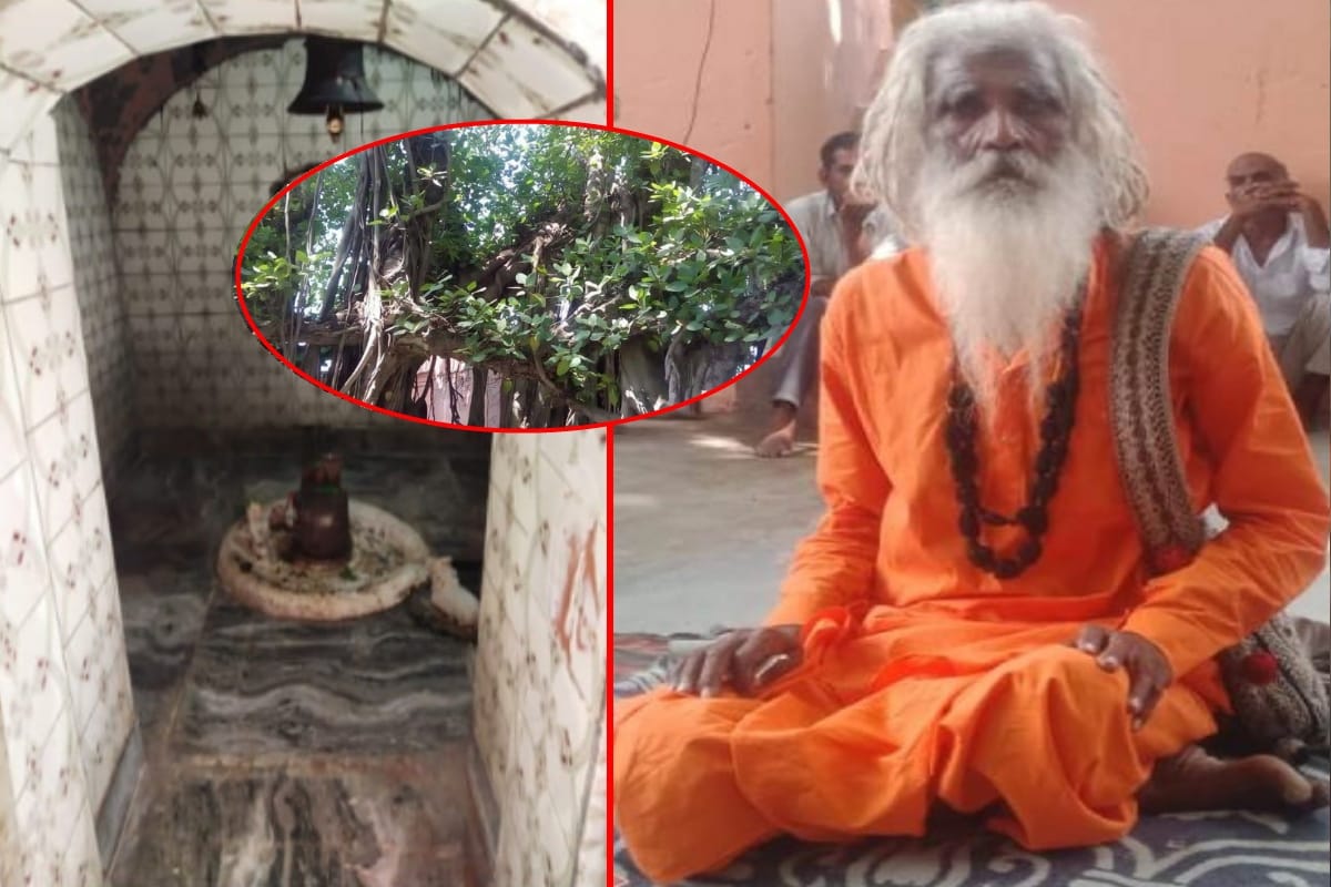 supernatural Shivling with eight eyelid in Baghpat where Lord Parshuram cursed Karna