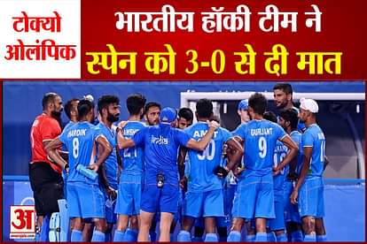 india beat spain in hockey third hockey match at tokyp olympics