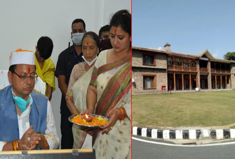 Uttarakhand News: Nine Brahmins remove Vastu defects of CM bungalow in six days before pushkar singh dhami grah pravesh
