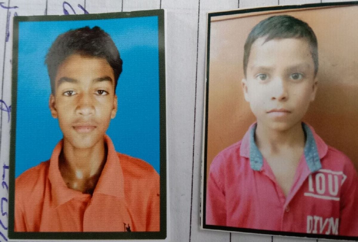 Two brothers died by drowning in a pit filled with water in Mainpuri